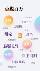 华体汇体育平台app